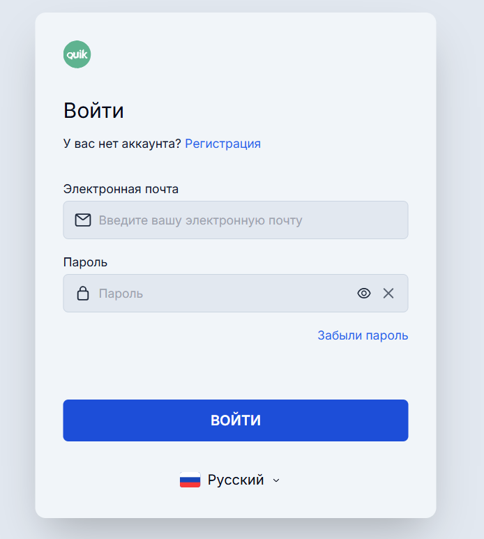 Webquik Trade — обзор торговли и отзывы о сайте брокера, Фото № 2 информация о Webquik Trade