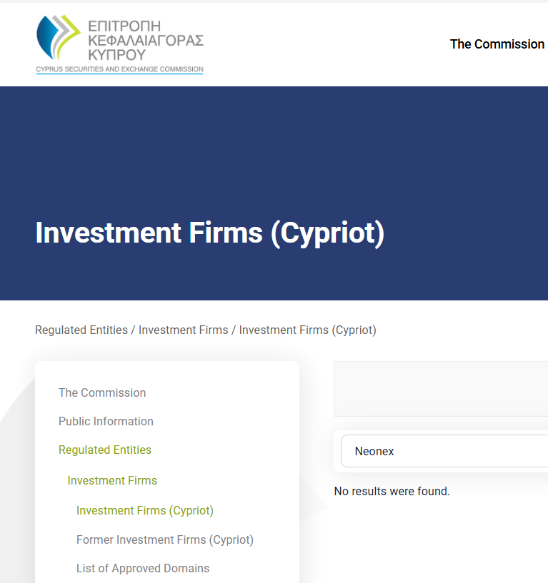 инфо о реестре Neonex Ltd