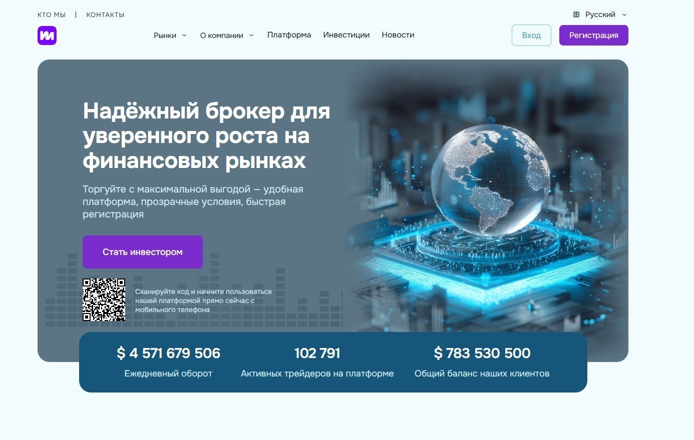 Metierify обзор