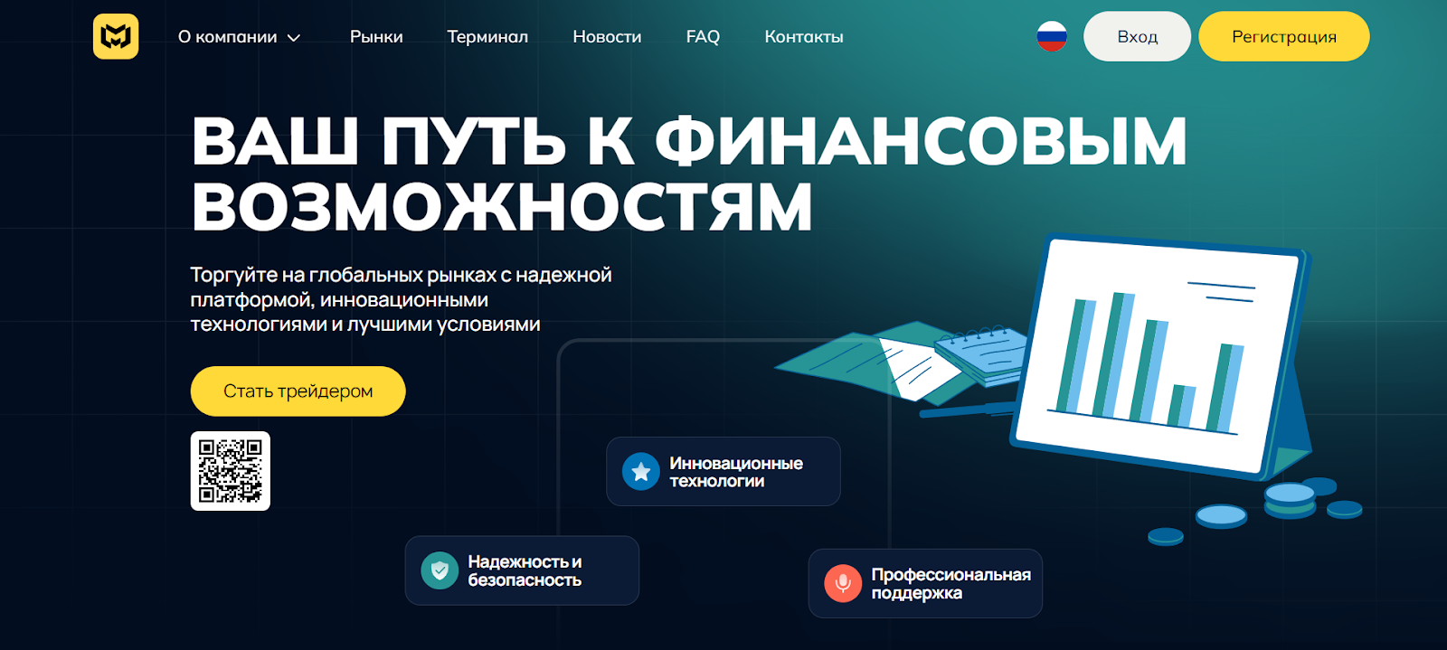про компанию Mifengoo