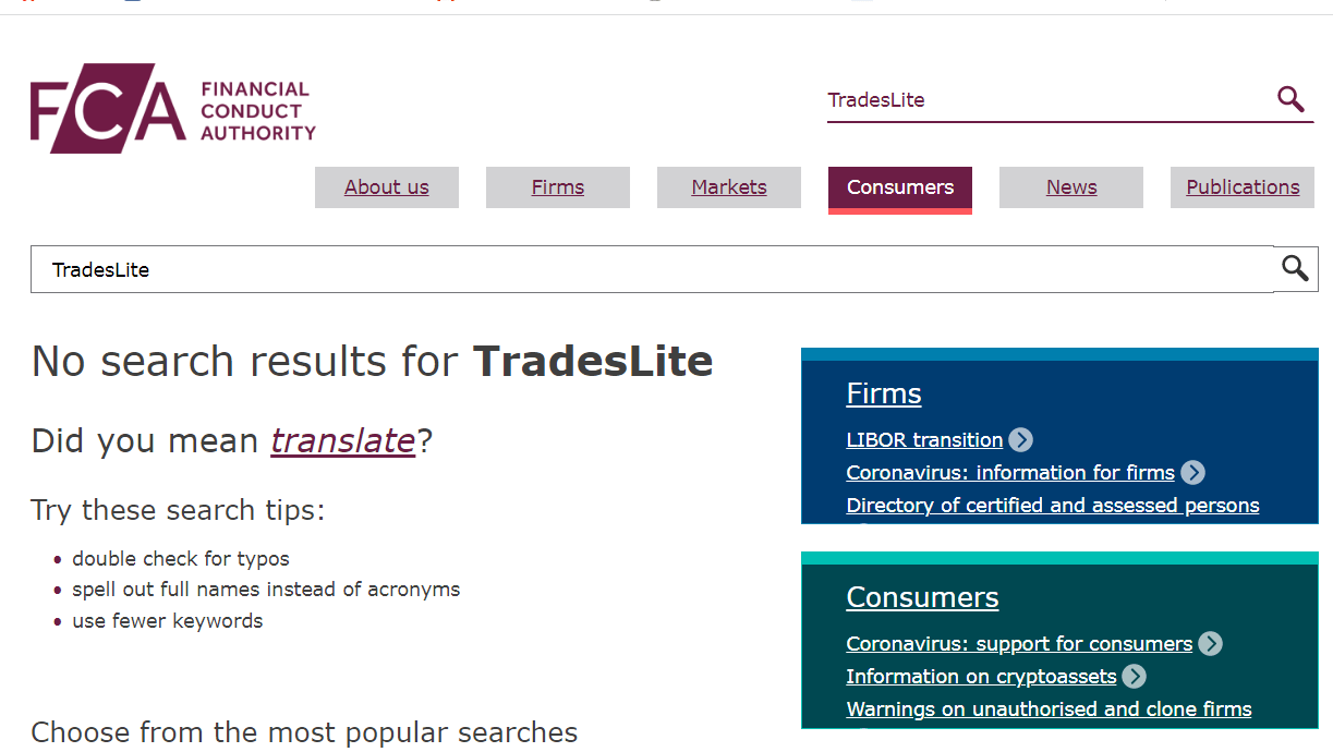 Вся информация о компании TradesLite, Фото № 3 - 1-consult.net