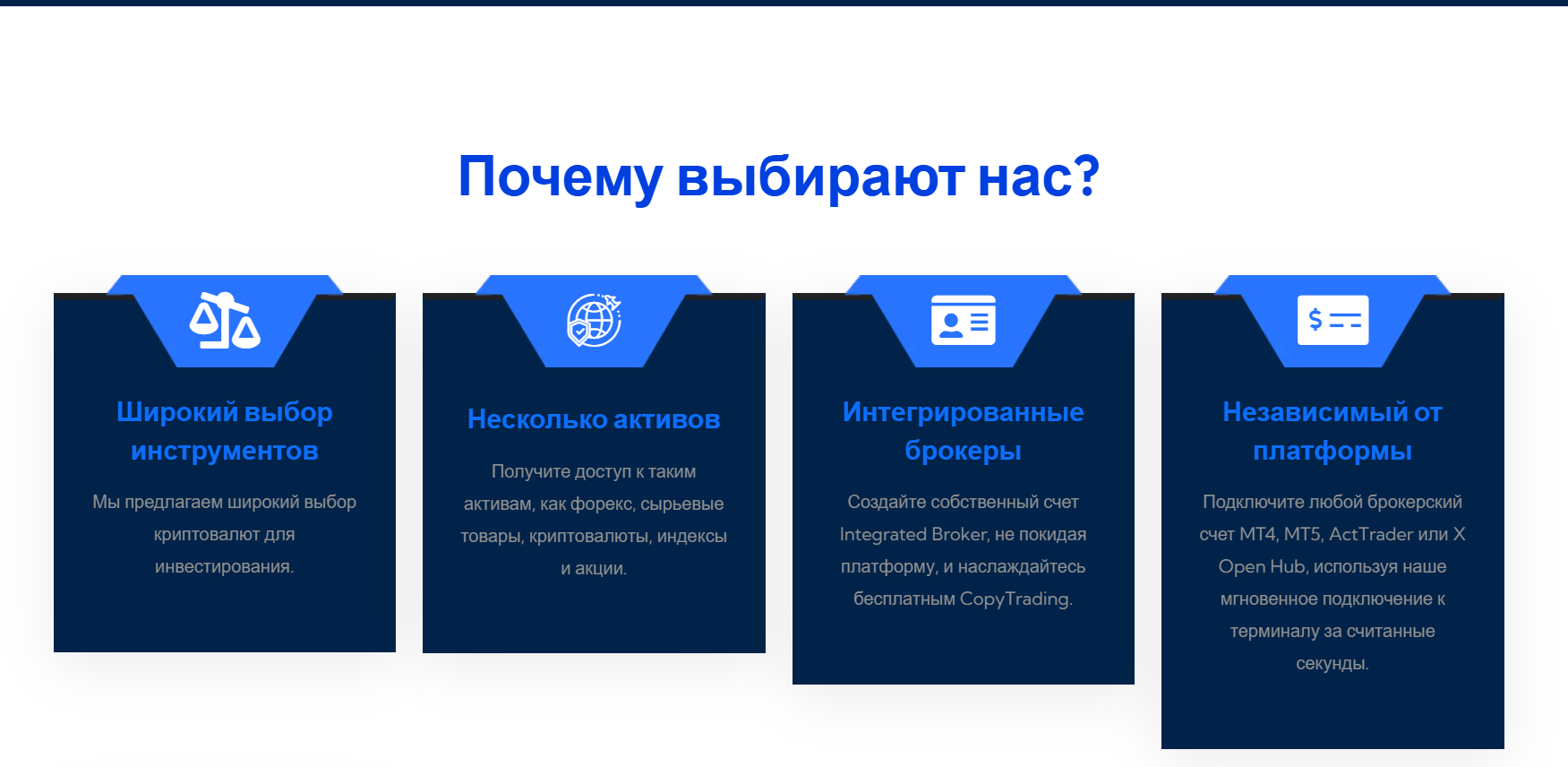 Apexstockstrade что известно