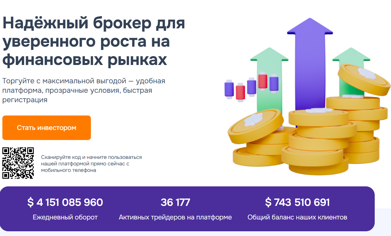 Ezupicerink обзор