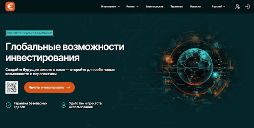 Eneurosoft обзор
