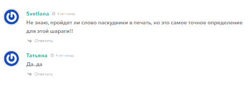 что говорят про BrokerTribunal 