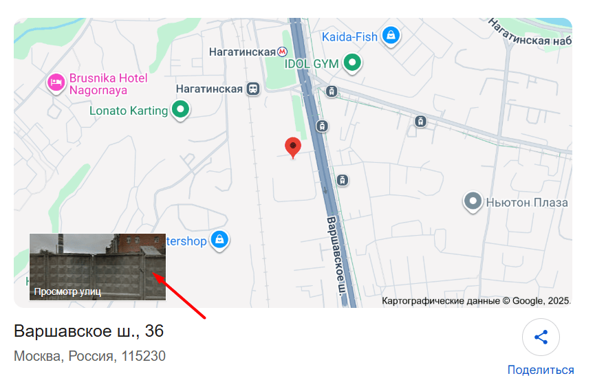 локация Rolling Reserve