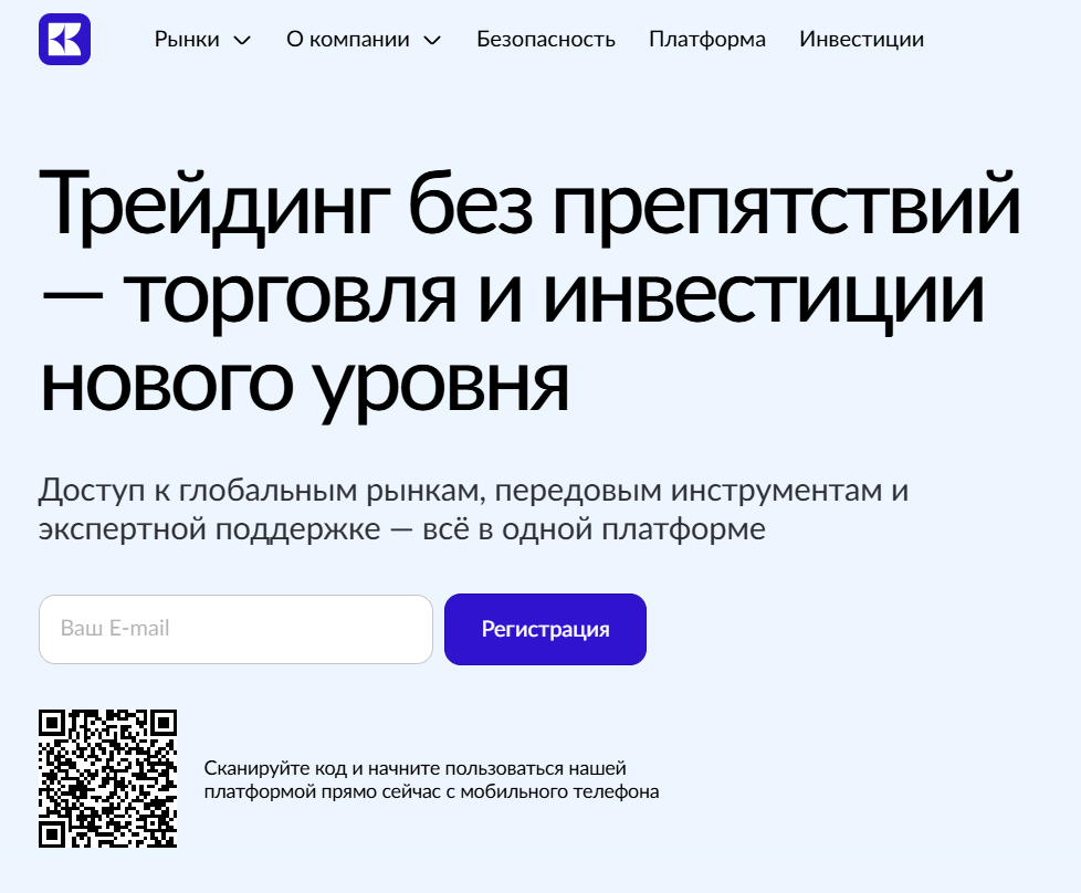 обзор проекта Kdoravuke