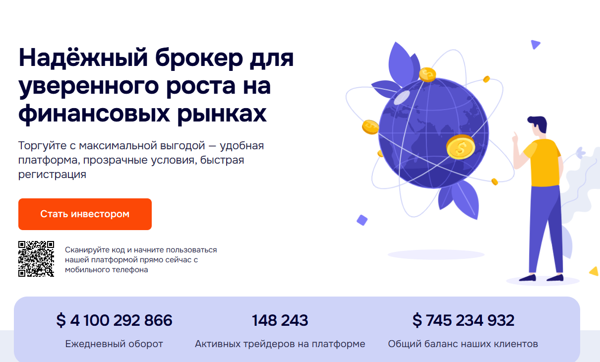 обзор на Defisofly