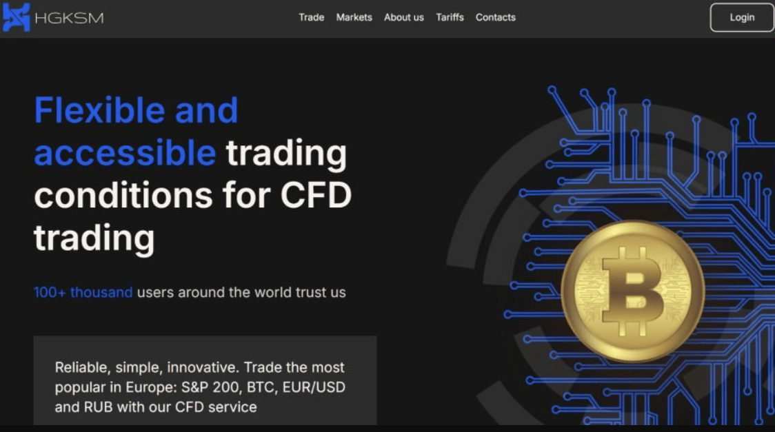 обзор на HGKSM