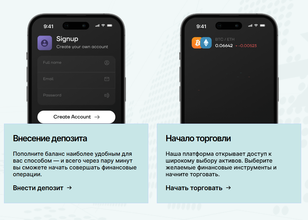 что известно о Vex Prime