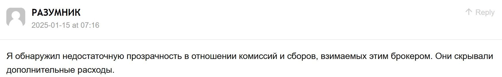 CIMDSV Ltd отзывы