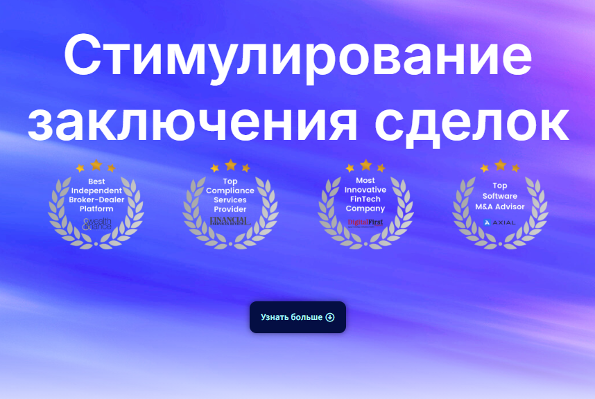 GT Securities, Inc информация