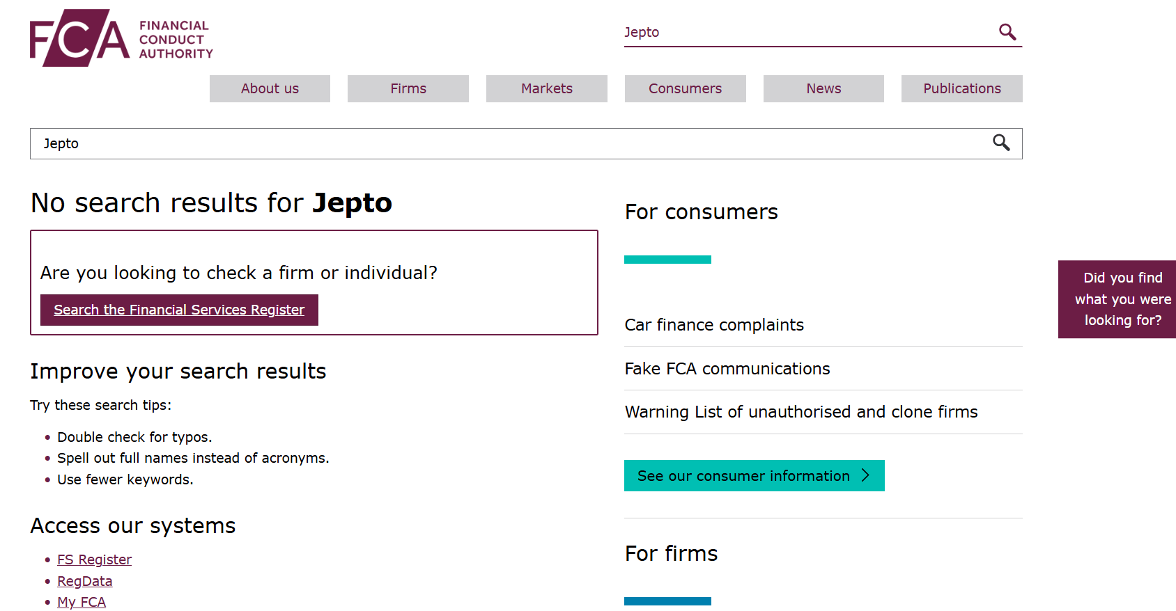 проверка компании Jepto