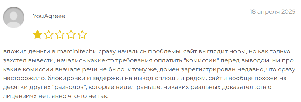 Marcinitech отзывы клиентов