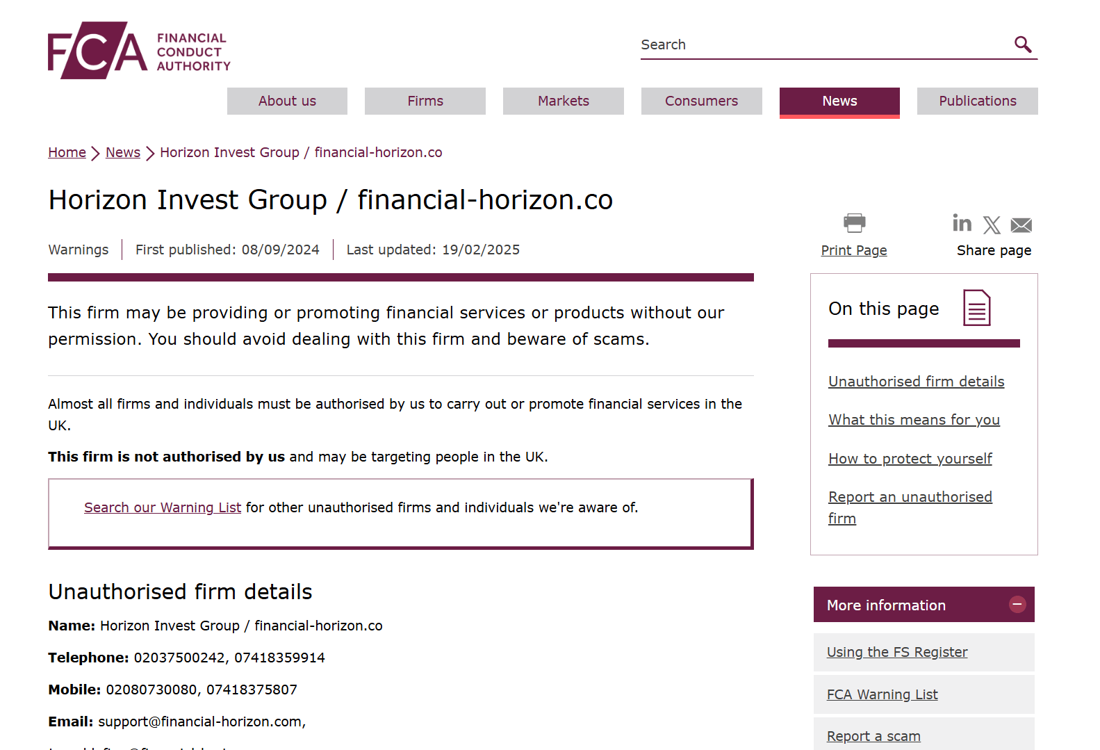 Horizon Limited Group мошенники