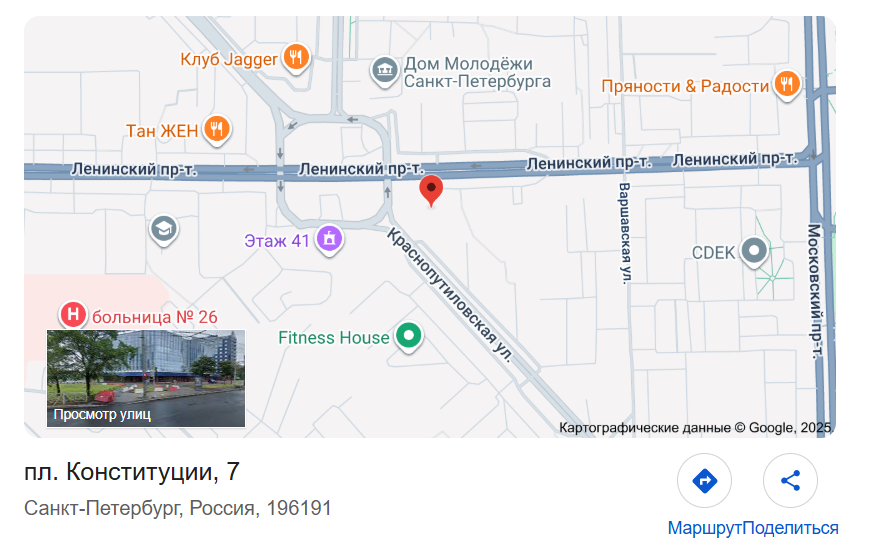 информация о FXBROKERID