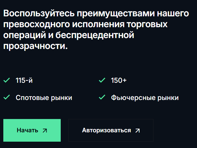 обзор на APLFinance