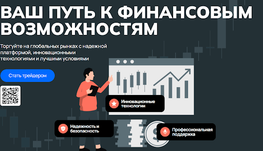 Nakiako обзор