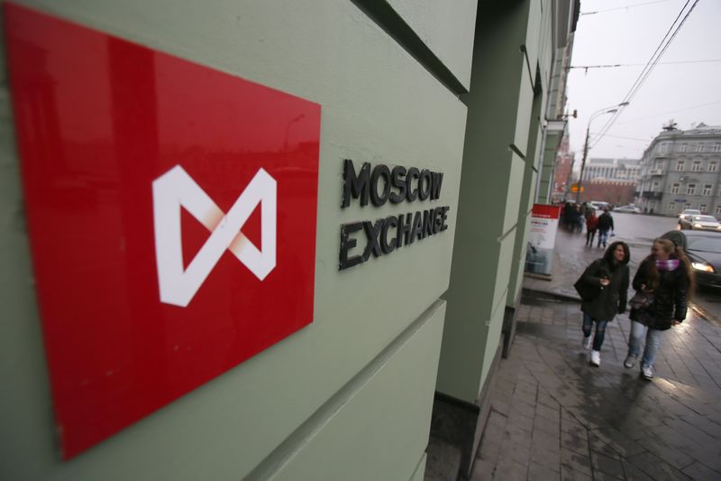 Новости валютного рынка: курс валют на Мосбирже, Фото № 3 - 1-consult.net