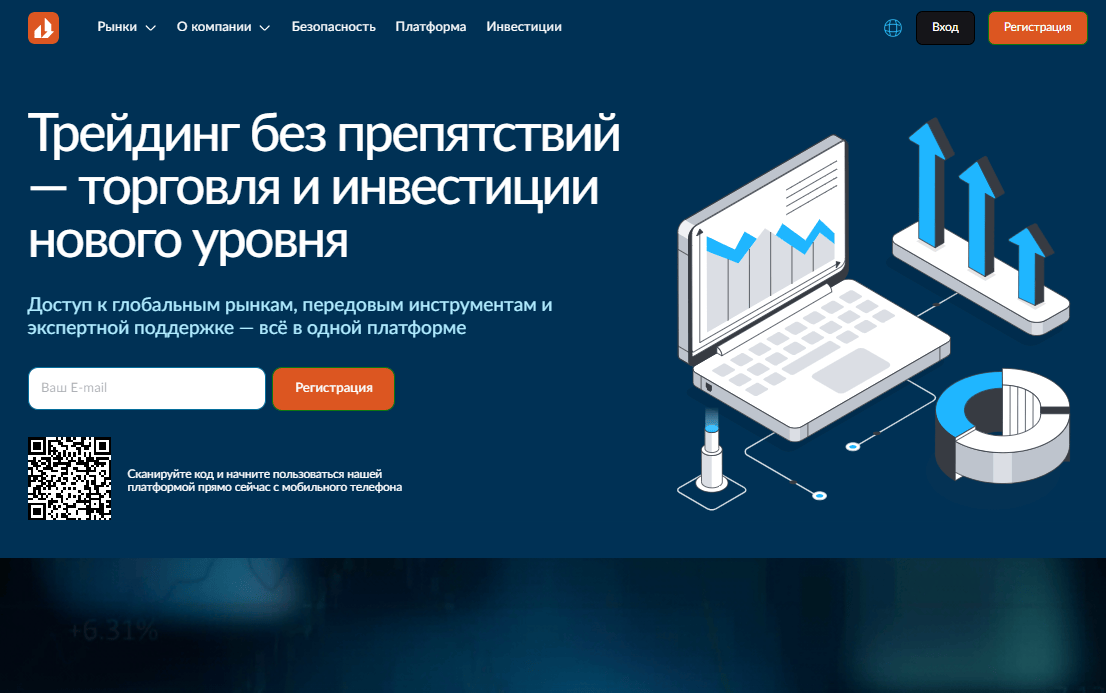 обзор проекта Vaxeyco