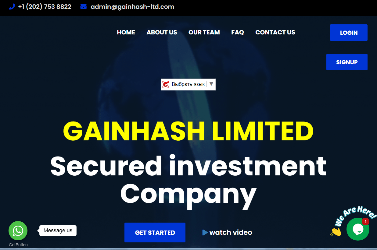 Вся информация о компании Gainhash-ltd, Фото № 1 - 1-consult.net