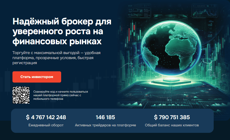 Moonluminare — обзор и проверка платформы, Фото № 1 информация о Moonluminare