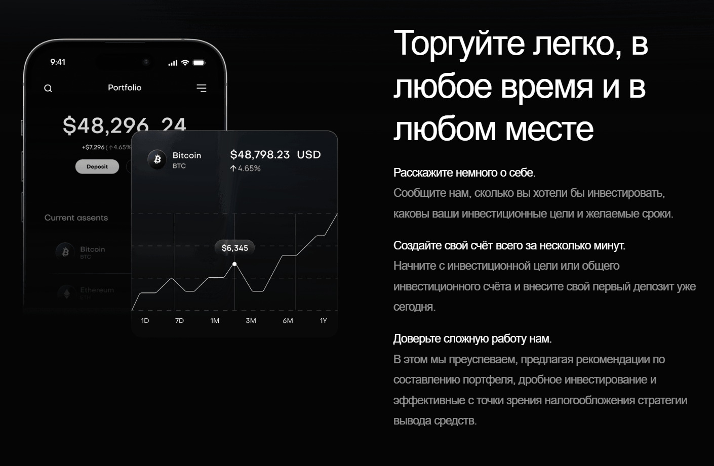информация про Aurum-Fix