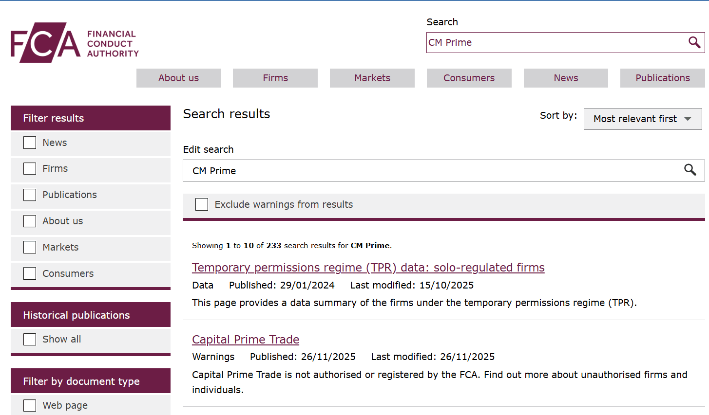 проверка CM Prime