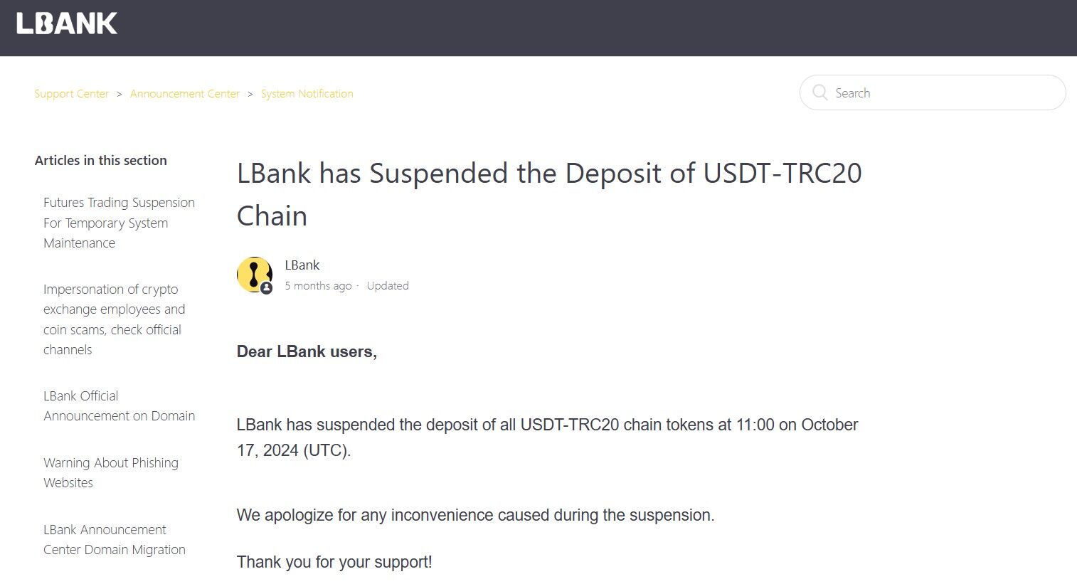 как не потерять деньги на LBank