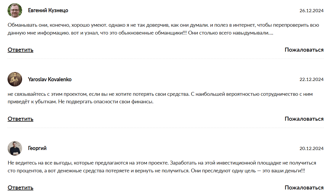 JFD Brokers отзывы
