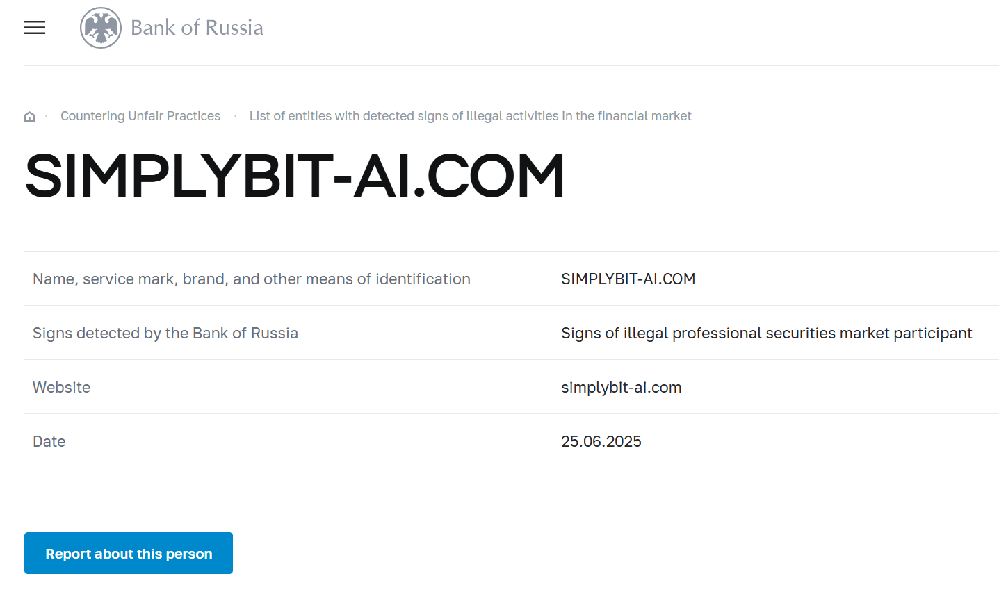 список цб Simply Bit