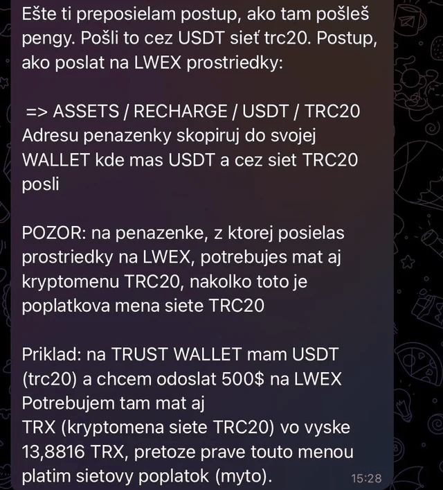 LWEX лохотрон