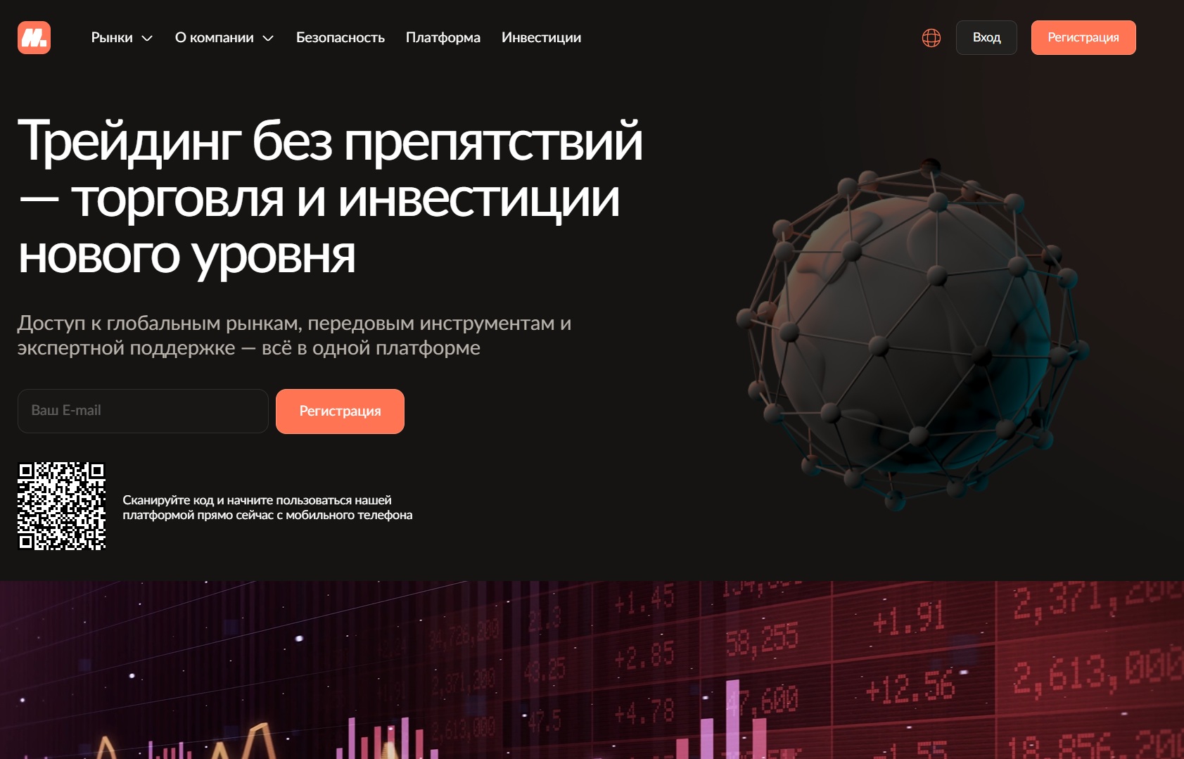 обзор Mataliqun