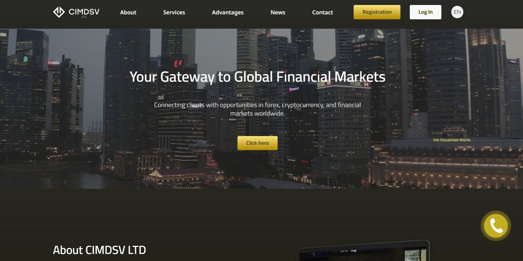 CIMDSV Ltd обзор