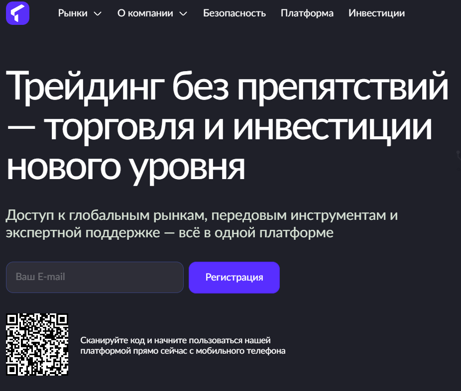 обзор на Tobitacco