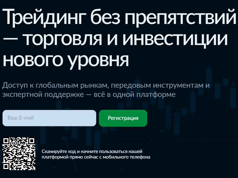 обзор реестра Ceuxisc