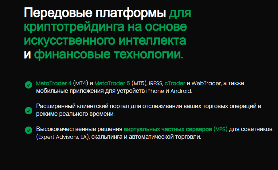 обзор на ETF Markets