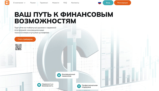 Enovadeck обзор
