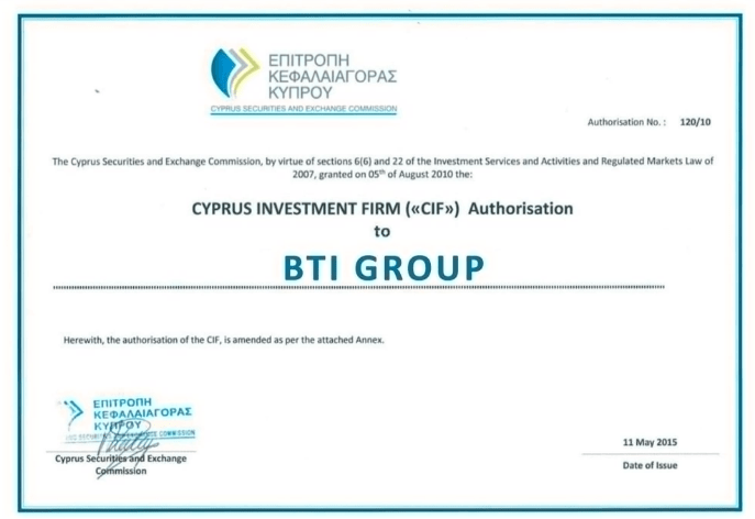 Полный обзор брокера BTI Group, Фото № 8 - 1-consult.net