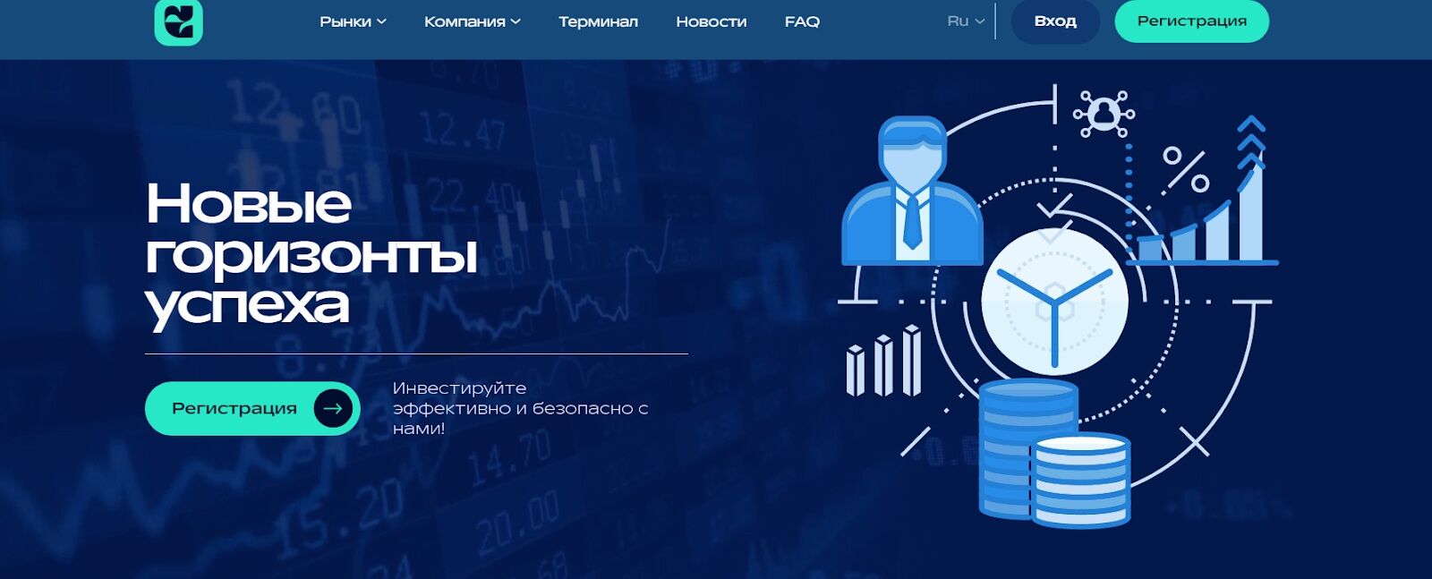 Ewripro обзор