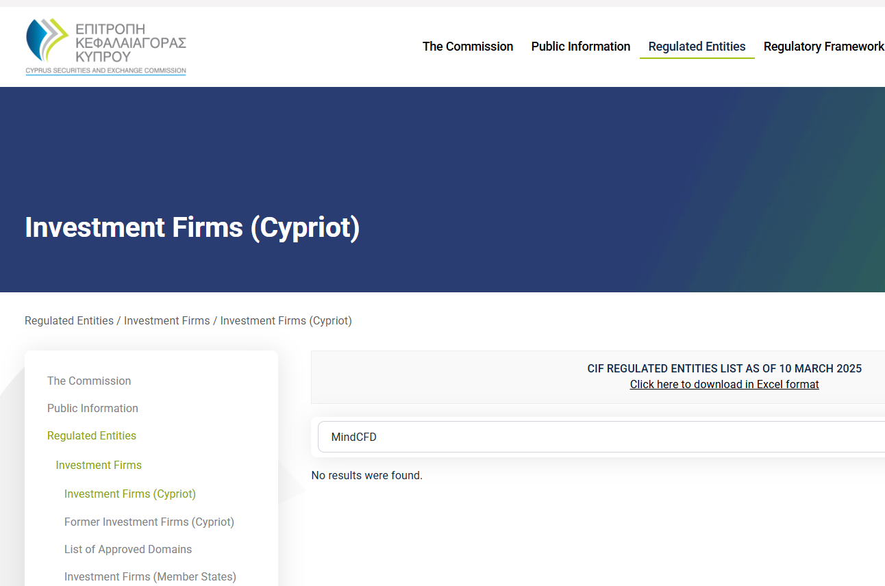 MindCFD — обзор брокера, результаты торговли, честные отзывы, Фото № 2 инфо о реестре MindCFD