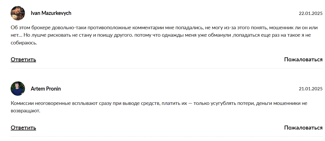 Ren Cabinet отзывы клиентов