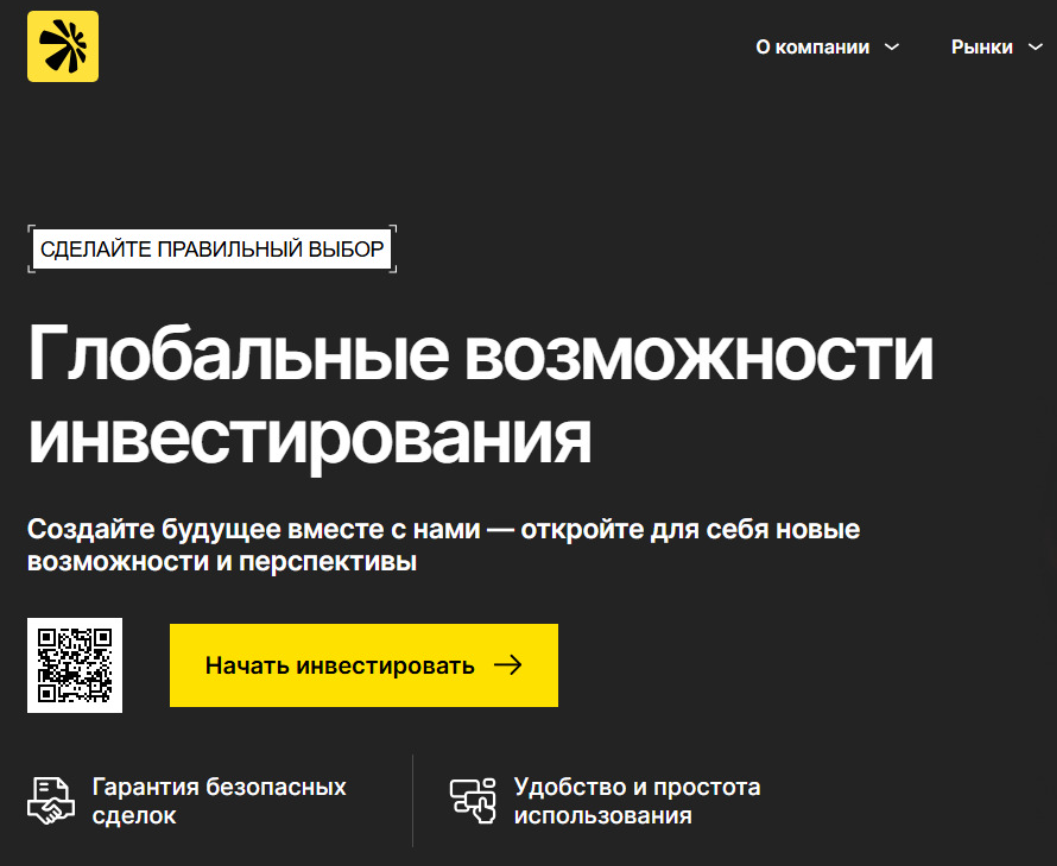 обзор на Zarweron