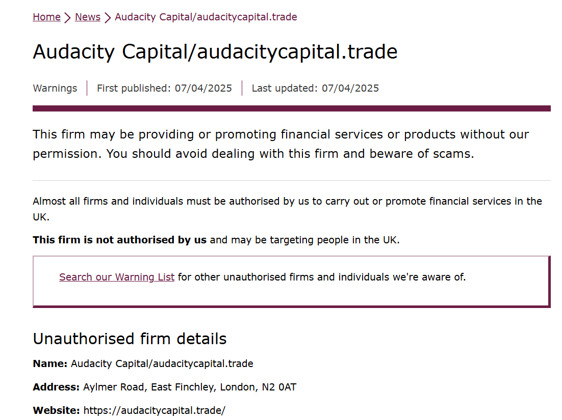 сайт компании Audacity Capital