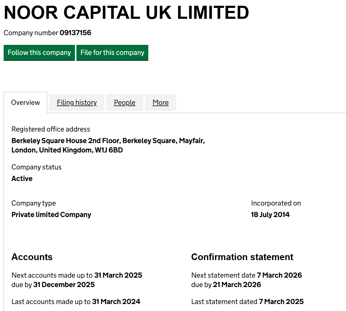 обзор Noor Capital PSC