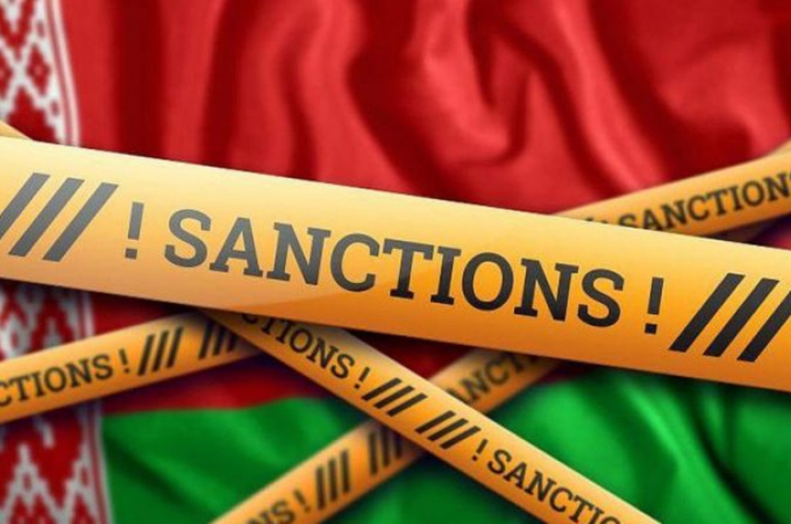 Изображение Евросоюз ужесточил санкции против Беларуси