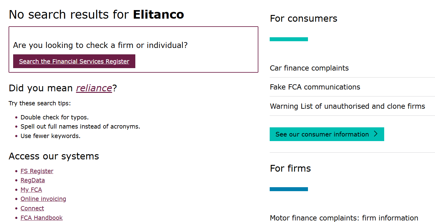 💼 Elitanco — обзор подозрительной платформы | One Consult, Фото № 2 - 1-consult.net