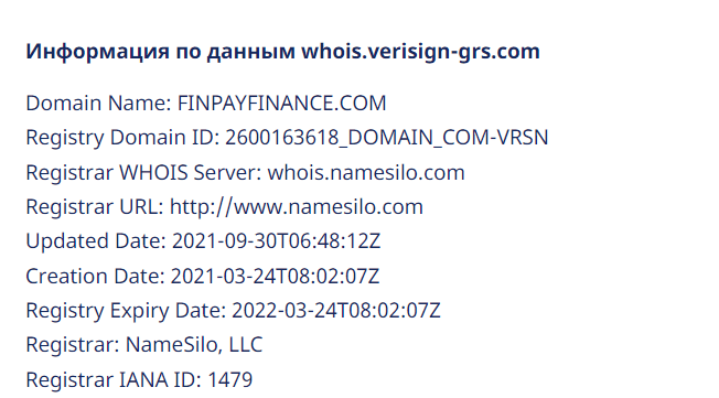 Вся информация о компании Finpay Finance, Фото № 2 - 1-consult.net