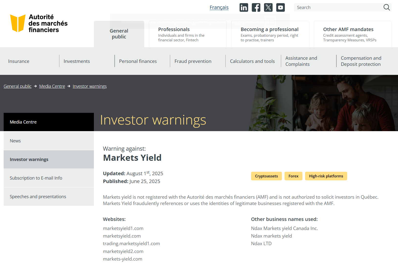 обзор на Markets Yield