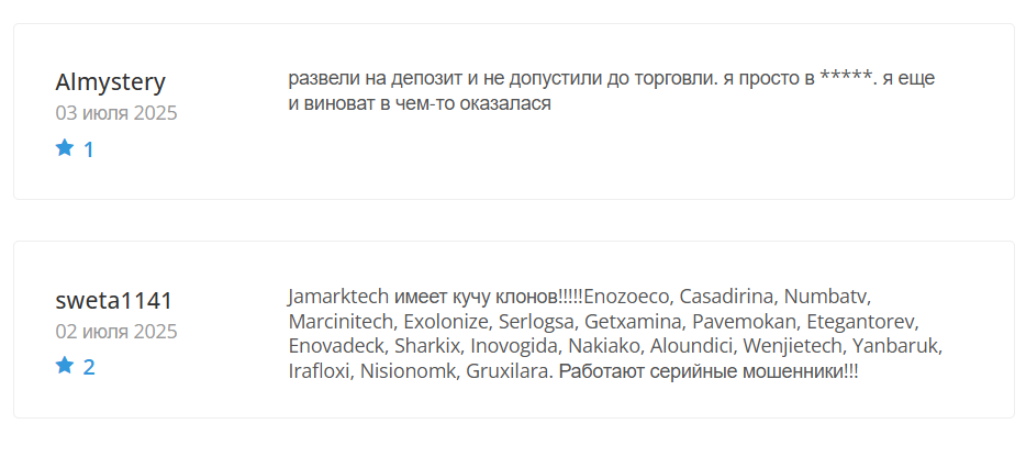 Jamarktech отзывы